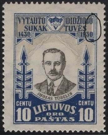 Lithuania 1930 MNH Sc C41 10c Juozas Tubelis Variety
