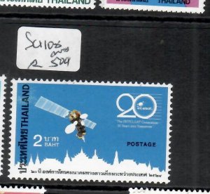 THAILAND   SPACE    SC 1108       MNH    P0617H