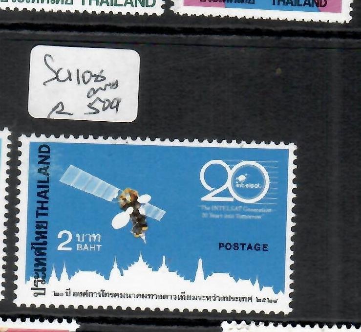 THAILAND   SPACE    SC 1108       MNH    P0617H