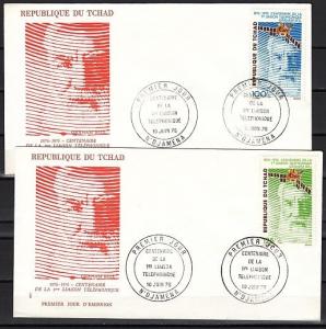 Chad, Scott cat. 309-310. Graham Bell, Telephone Inventor. 2 First Day Covers.