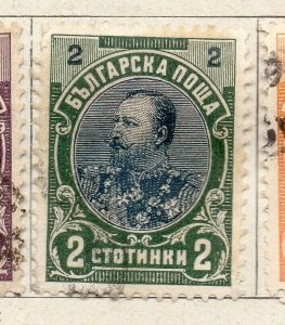 Bulgaria 1902 Early Issue Fine Used 2st. NW-218823