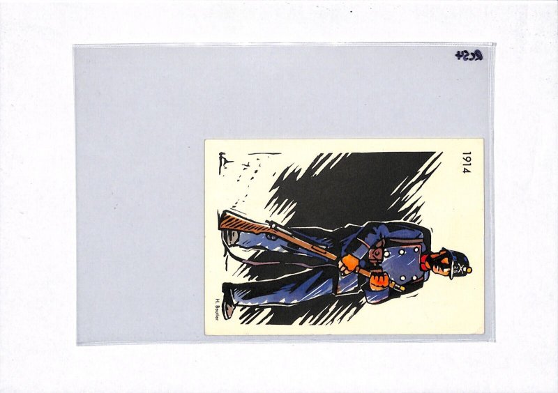SWITZERLAND Postcard RED CROSS FUND Military FPO Samedan 1940{samwells}RC54