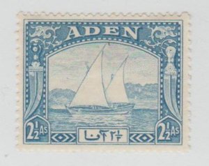 Aden Scott #5 Stamp - Mint Single