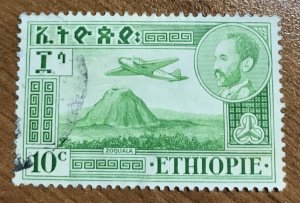 Ethiopia #C24, VF/XF centering, CDS