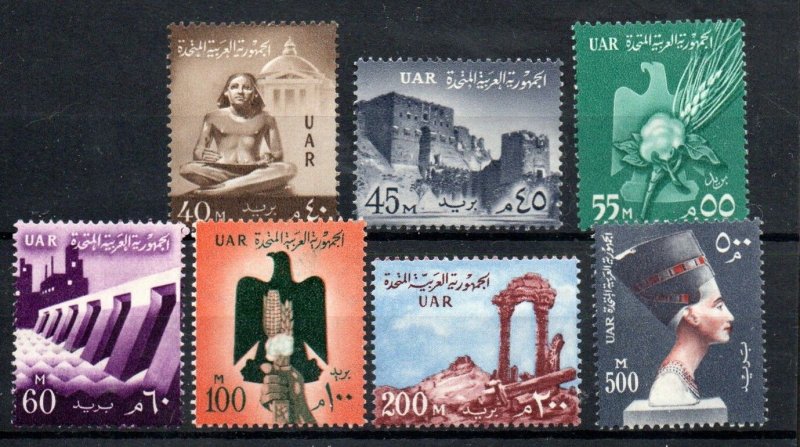 Egypt 484-490 Mint hinged. Short set