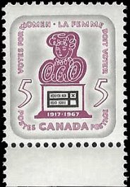 CANADA   #470 MNH (16)