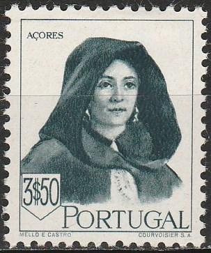 Portugal #682  F-VF Unused  CV $50.00  (A17794)