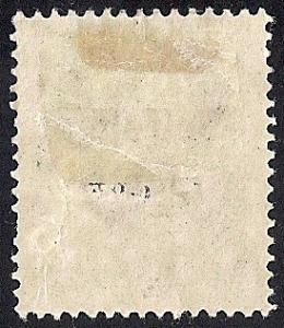 Bavaria #138 7 1/2PF Prince Luitpold Stamp unused OG H F-VF