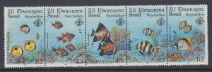 Seychelles Zil Elwannyen Sesel 126 Fish MNH VF