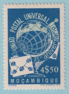 MOZAMBIQUE 329  MINT NEVER HINGED OG ** NO FAULTS VERY FINE! - LWX