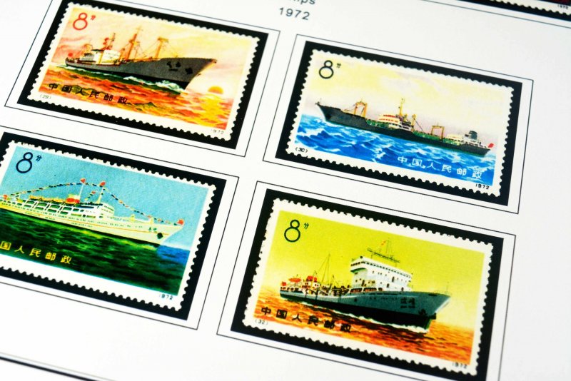 COLOR PRINTED CHINA P.R.C. 1949-1976 STAMP ALBUM PAGES (134 illustrated pages)
