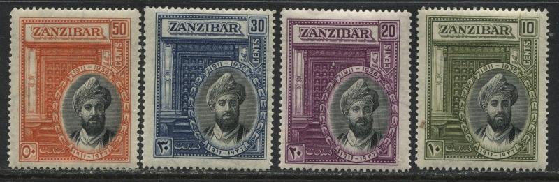 Zanzibar 1936 Sultan set mint o.g.