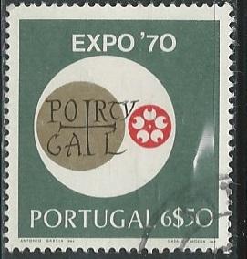 Portugal Scott # 1075 - Used       ©