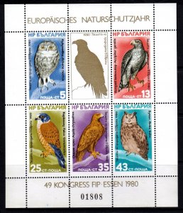 Bulgaria 1980 Nature Conservation - Birds - Essen Mint MNH MS Mi BL 105 CV £95