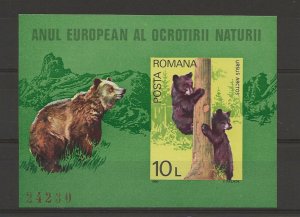 Thematic Stamps  animals Romania 1980 Brown Bear imperf mini sheet Restricted