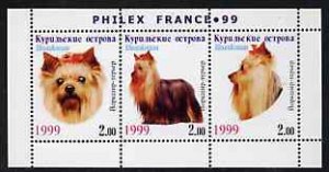 KURIL ISLANDS 1999 SHEET MNH PHILEX YORKSHIRE TERRIER DOGS CHIENS PERROS HUNDEN