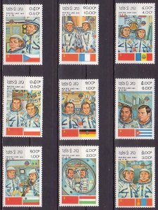 Laos 449 - 457 MNH