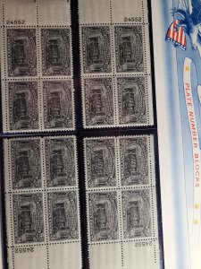 US SC# E19, MNH, Matched Plate Blocks