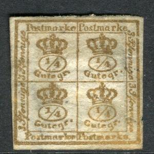 GERMANY  BRUNSWICK 1857 early classic Imperf 1/4sg. Unused Block of 4 