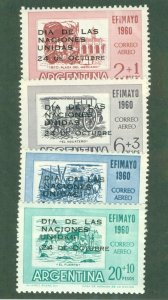 ARGENTINA CB25-28 MNH BIN $2.05