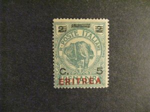 Eritrea #82 unused no gum a22.9 6090