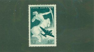 FRANCE C18 MNH BIN $0.75