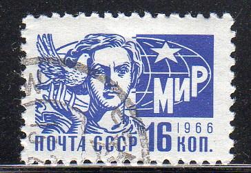 Russia 3264 - CTO-NH - 'Peace' / Woman With Dove (Litho)