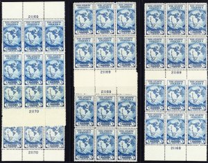 733, Mint VF NH 3¢ SEVEN Plate Blocks CV $105.00 - Stuart Katz