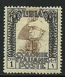 Libya, # 20, Mnt Hinge