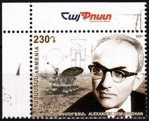 ARMENIA 2021-26 Famous People, SPACE: Kemurdzhian. Moon Rover. Post CORNER, MNH