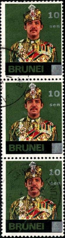 Sultan Hassanal Bolkiah, Brunei stamp SC#225 used, Link 3