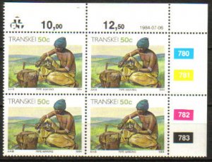 Transkei - 1984 Xhosa Culture 50c Plate Block MNH** SG 153