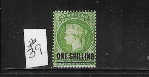 ST. HELENA SCOTT #39 1894 1SH ON 6P SURCHARGE- (LONG  BAR)- WMK 2- USED