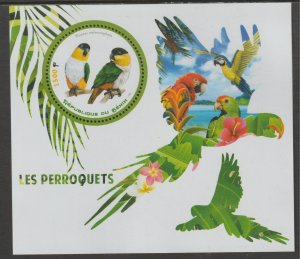 PARROTS #5   perf deluxe sheet with one CIRCULAR VALUE mnh