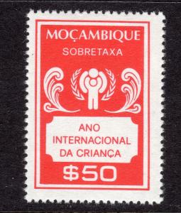 Mozambique Year of the Child Cinderella Poster Stamp Never Hinged a411