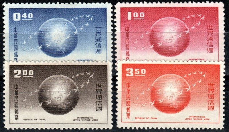 China #1239-42 F-VF Unused CV $4.65 (X3487)