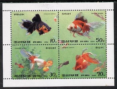 NORTH KOREA - 1994 - Goldfish - Perf 4v Sheet  - Mint Never Hinged