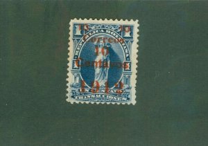 BOLIVIA 101 USED BIN$ 0.60