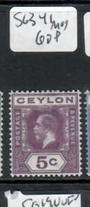 CEYLON KGV   5C  SG 341   MOG      P0709H