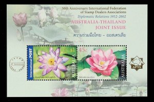 AUSTRALIA 2002 Thailand $1.45 M/S overprint IFSDA Anniv. MNH **. SG MS2215(var).