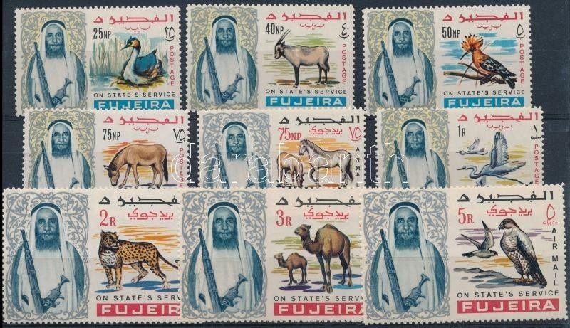 Fujeira stamp Official set MNH 1965 Mi 1-9 Animals WS224552