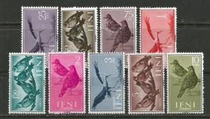 Ifni ~ Scott # 90-98 ~ MINT