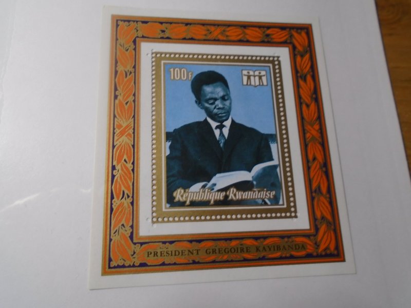 Rwanda  #  514  MNH