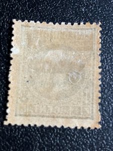 Netherlands Indies Scott 4 Mint