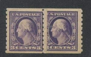 1911 US Coil Stamp #394 3c Mint Hinged Average Original Gum Paste-Up Pair