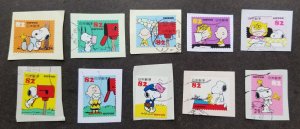 *FREE SHIP Japan Cartoon Snoopy 2014 Postbox Mail Animation complete 10v USED #6