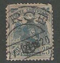 Albania 132 Used