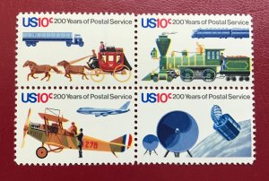 1975 US Sc 1572-1575 MNH block USPS Bicentennial Cv1.20 Lot 7613