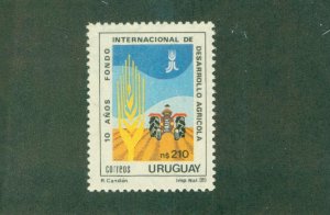 URUGUAY 1347 MNH BIN $1.25