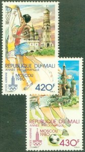 MALI C362-63 MNH CV $3.50 BIN $2.00